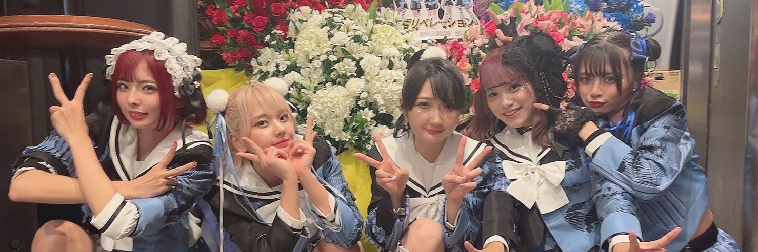 きのっぴ banner