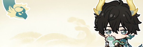 dragoncr0103 Profile Banner