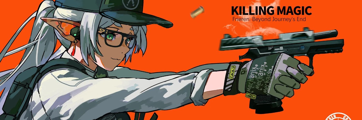 Skibidi banner