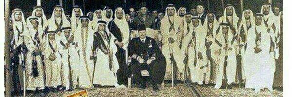 Faroukk banner