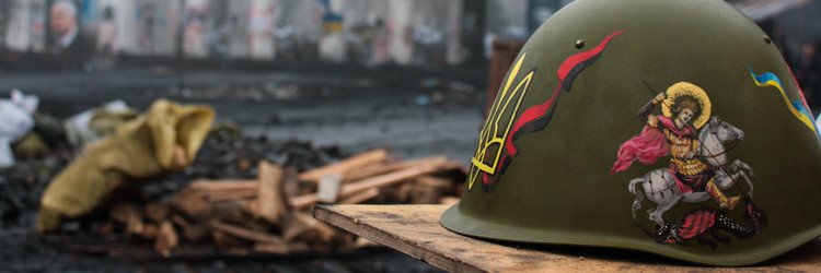 Will Duffield banner