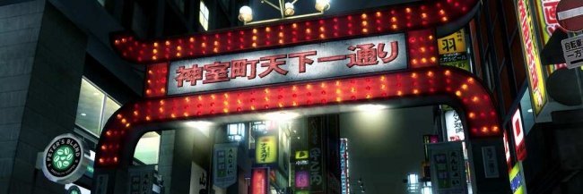 002_jet's profile banner image