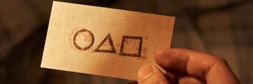 Nada banner