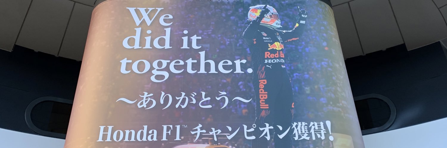 hrbkyktsk's profile banner image
