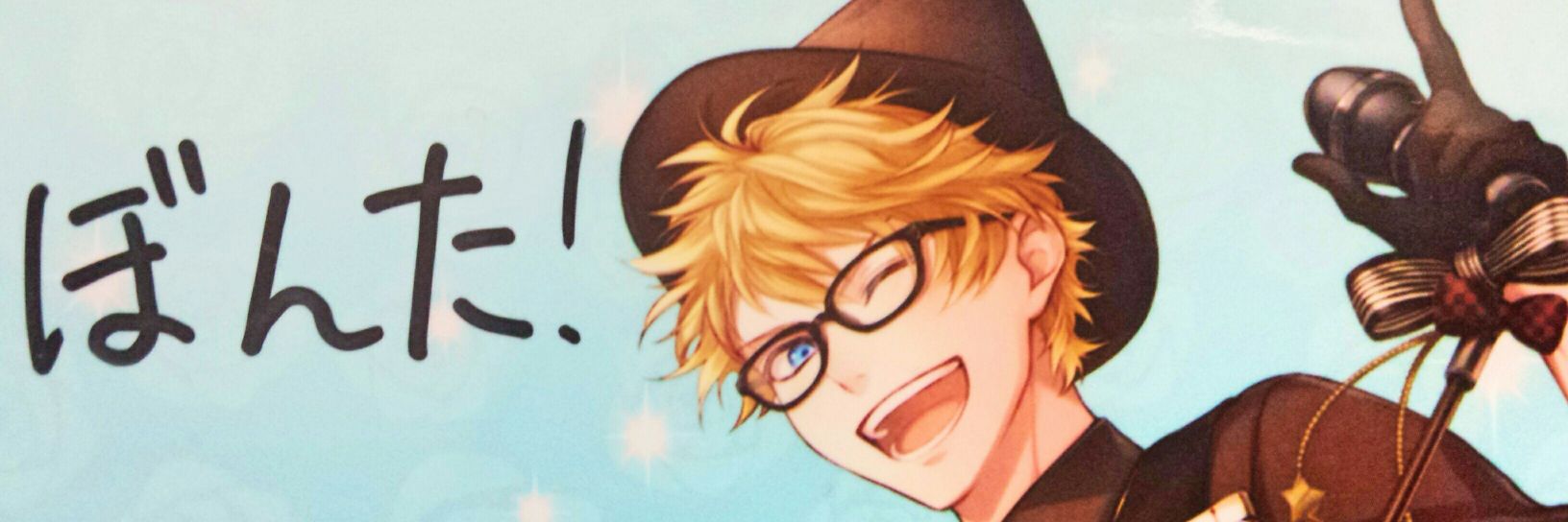 b_booon51's profile banner image