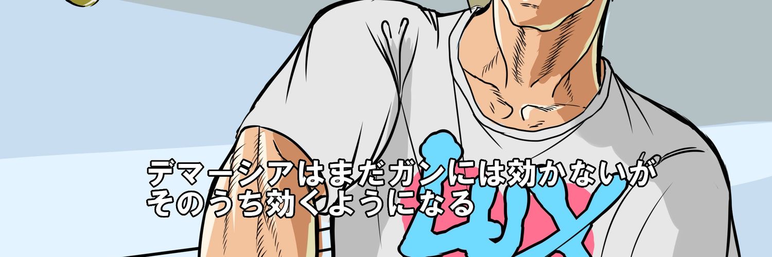 oraora10's profile banner image