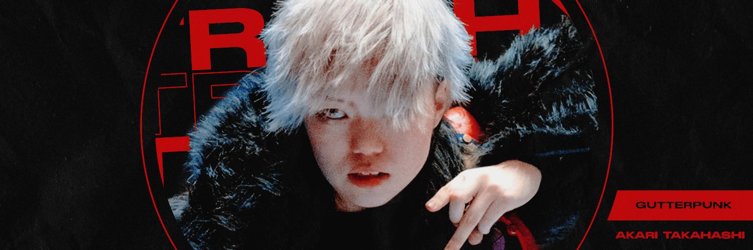 𝒂𝙠𝙖𝙧𝙞 ❧ banner
