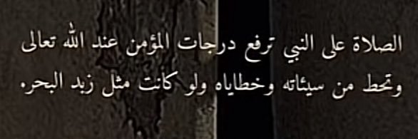 SAMI ALKHATHAMI banner