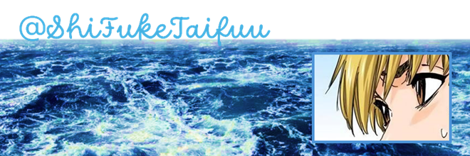 𝘛𝘩𝘦 𝘠𝘰𝘶𝘯𝘨𝘦𝘴𝘵 𝘒𝘰𝘵𝘦𝘵𝘴𝘶's banner