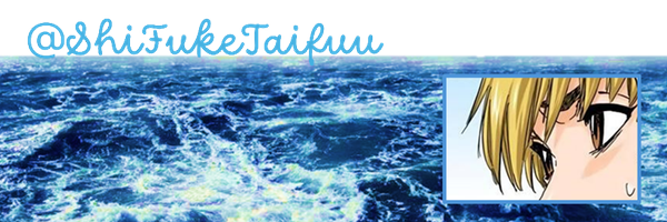 ShiFukeTaifuu Profile Banner