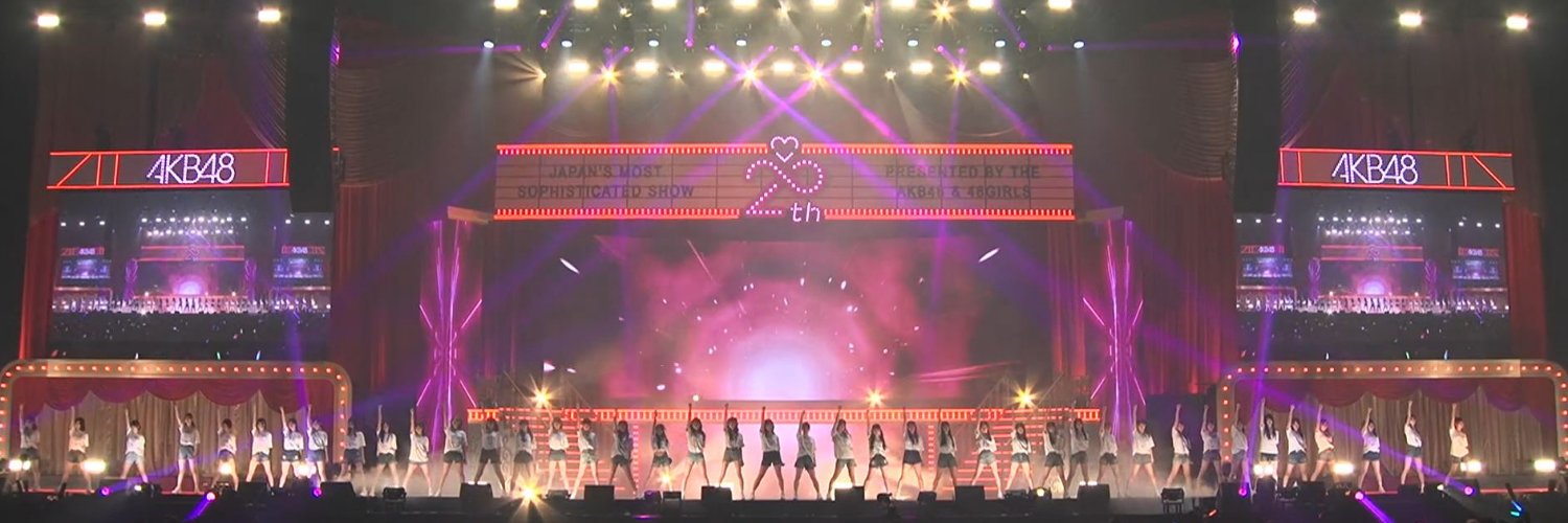 💙💛七龍星💙💛 banner