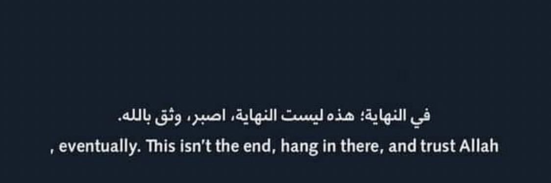 mahmodhg22's profile banner image