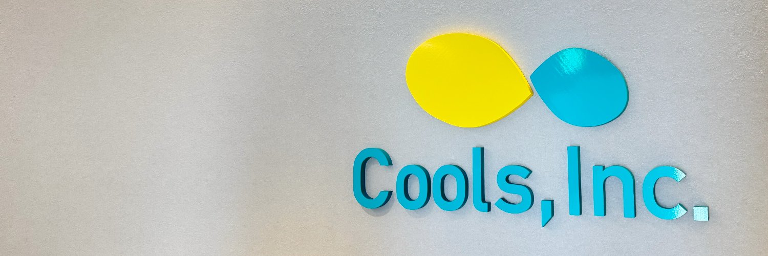 株式会社Cools【公式】エコキュート/オール電化/住宅設備 banner