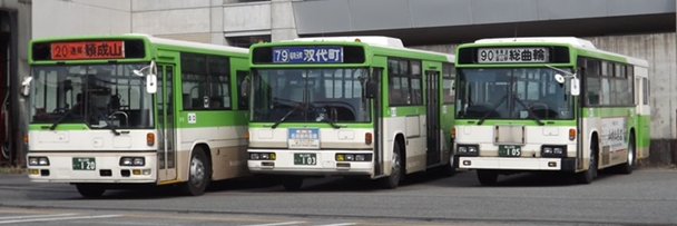 【公式】 地鉄バス banner