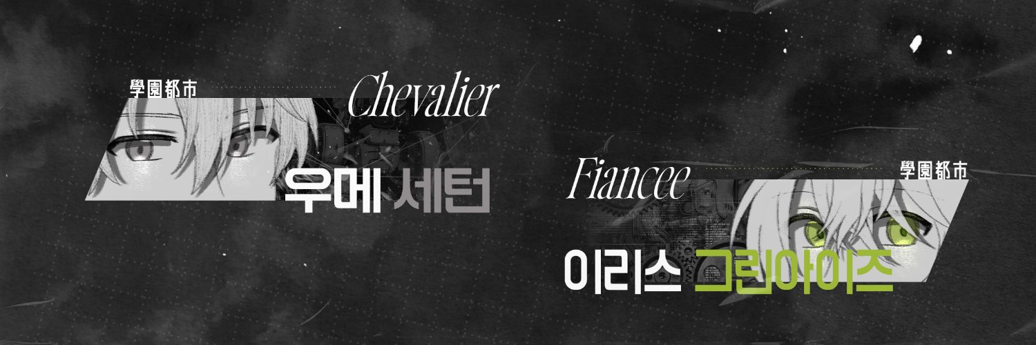 붕어빵 banner