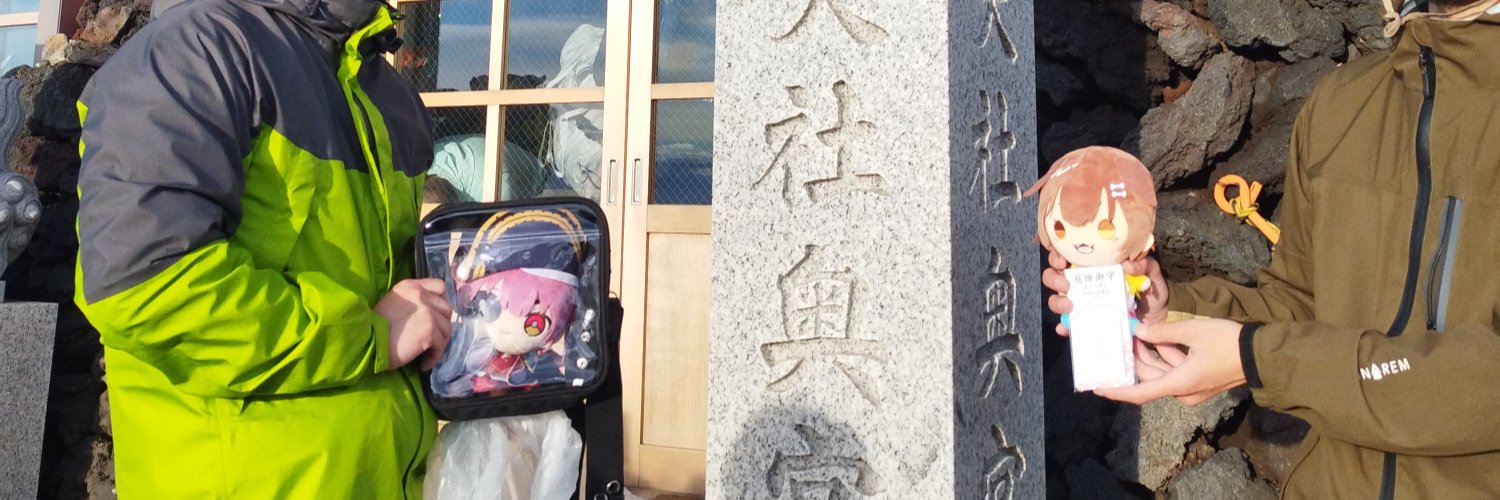 ナックルズ banner