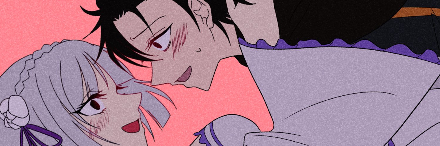 しゆ banner