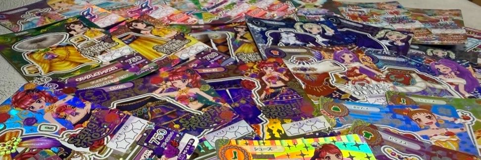 1130_noah's profile banner image
