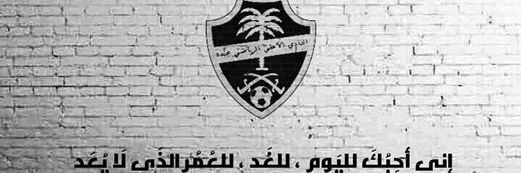 sl6_17's profile banner image