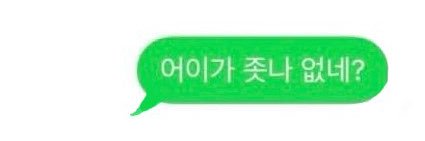 린개's banner