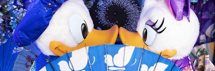 na0m14's profile banner image