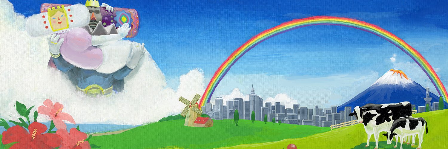 GeorgeEdkins1's profile banner image