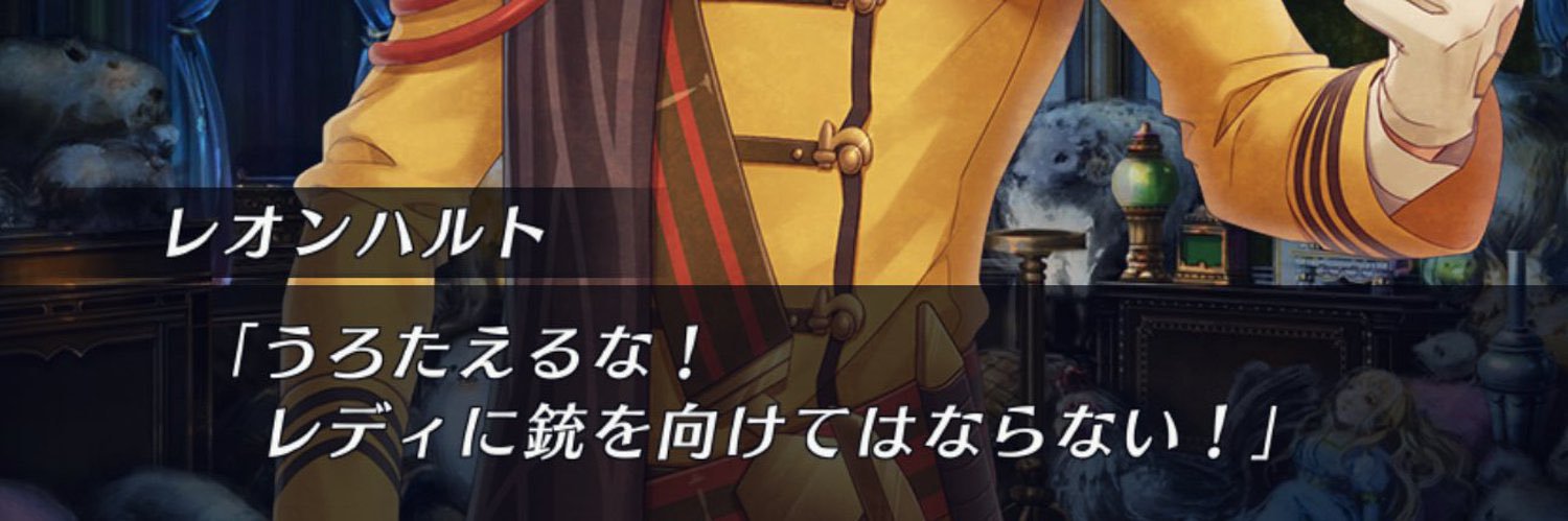 𝙷♡ banner
