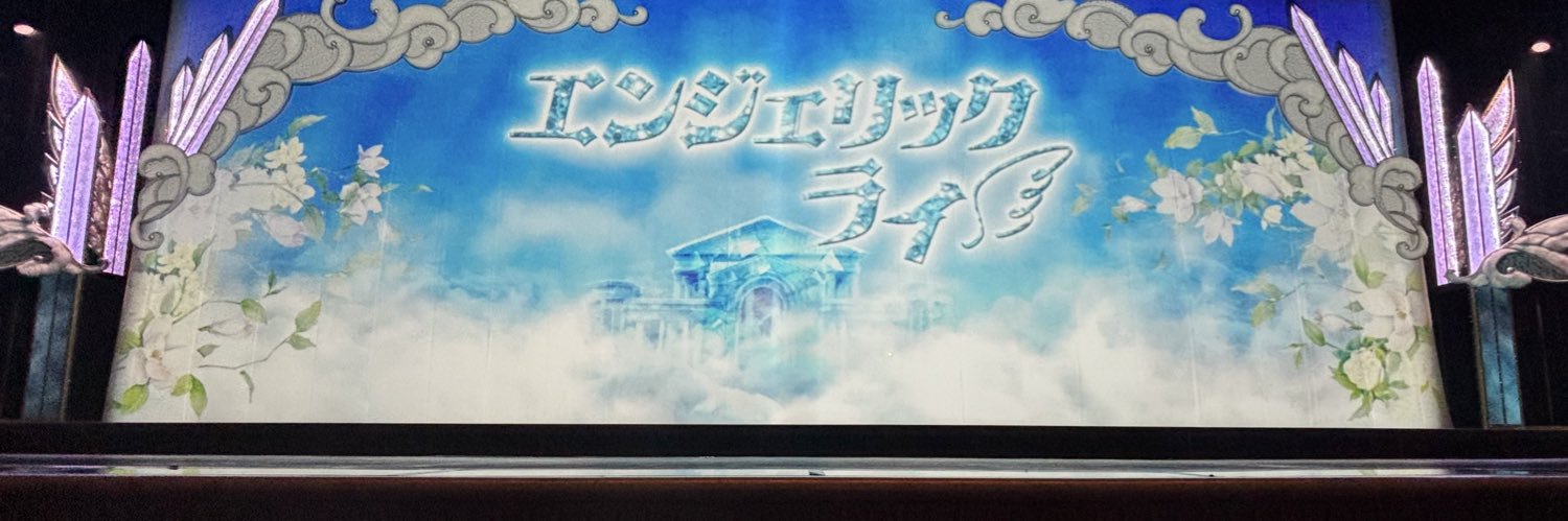___ydiy's profile banner image