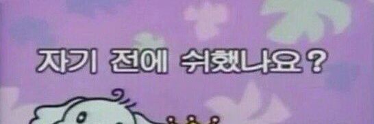 woonerdong's profile banner image