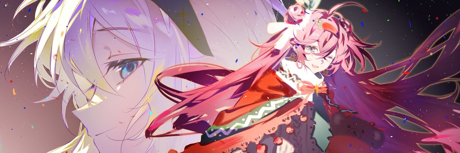 Half banner