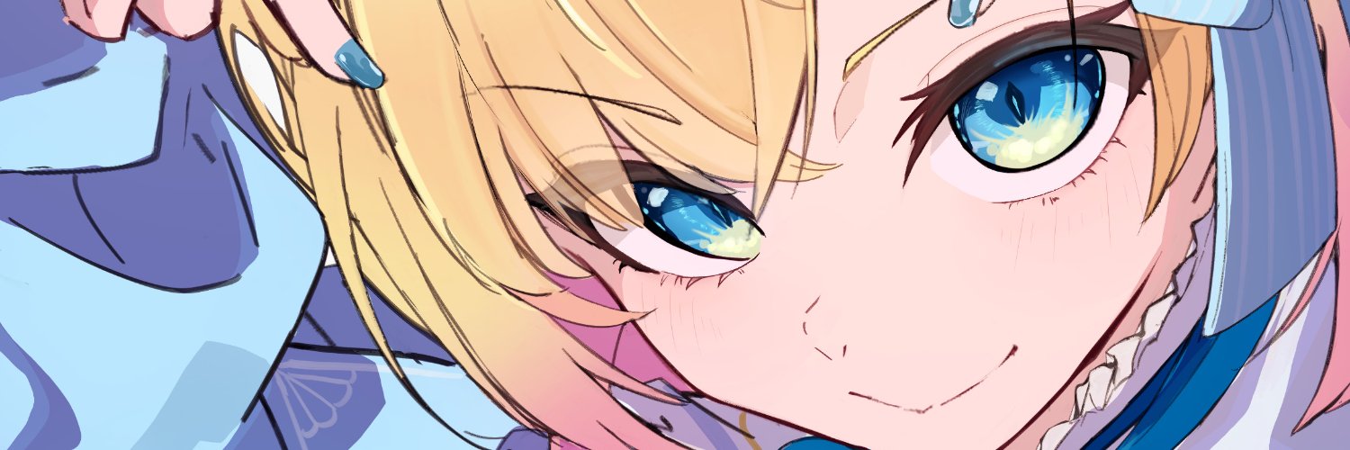 eclair banner