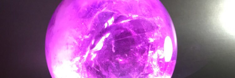 ShyGaladriel's profile banner image