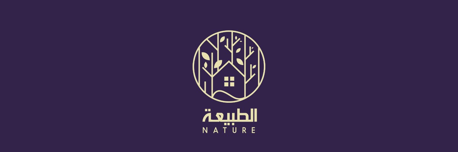 1990_nature's profile banner image
