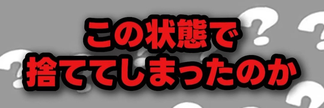 sukesuke1126's profile banner image