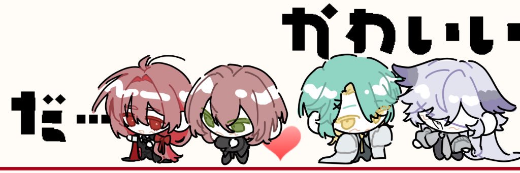con_kasu's profile banner image