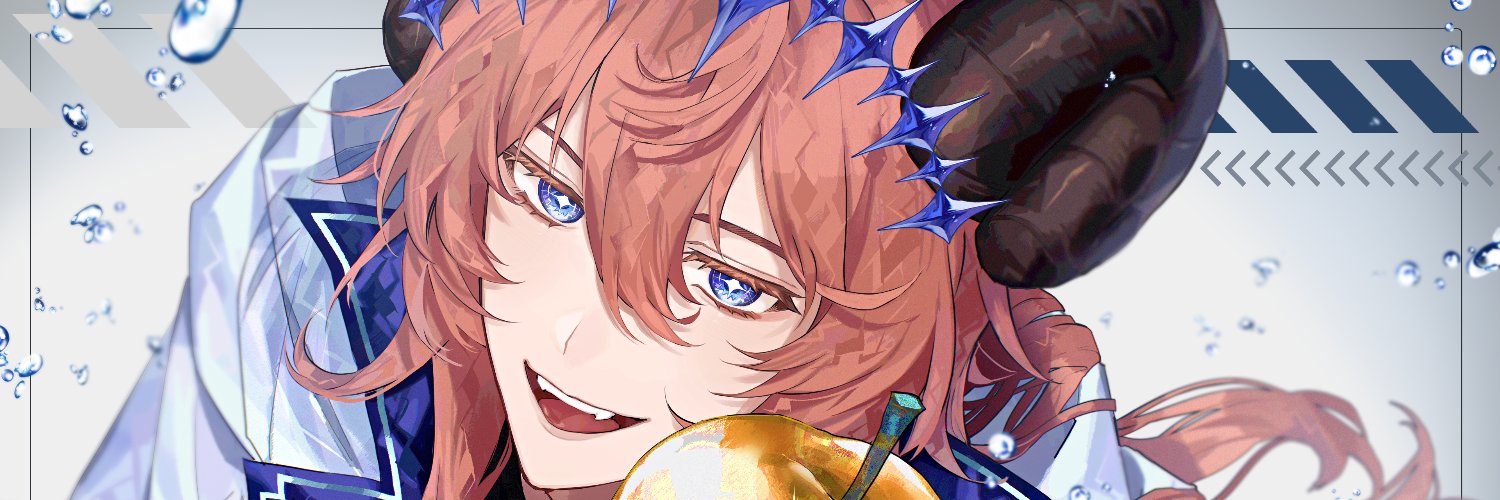 Northnoed 「Celestial Ram 🐏🌌 」2.0 DEBUT AUG 2nd's banner