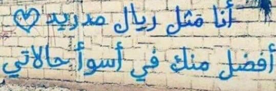 Iq90Muhammed's profile banner image