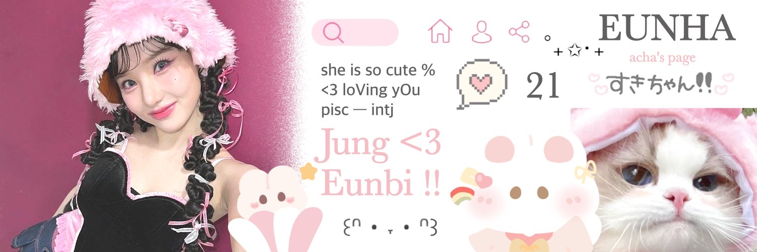 🎀🐈‍⬛ banner