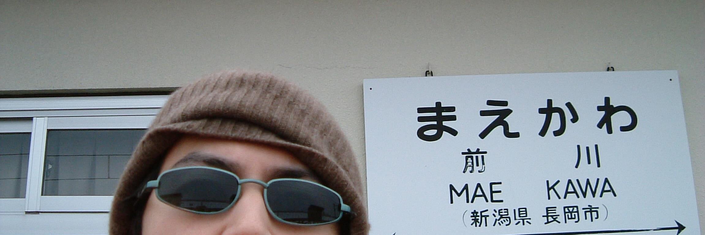 とにかく寝付けない木村マエカ🐔 banner