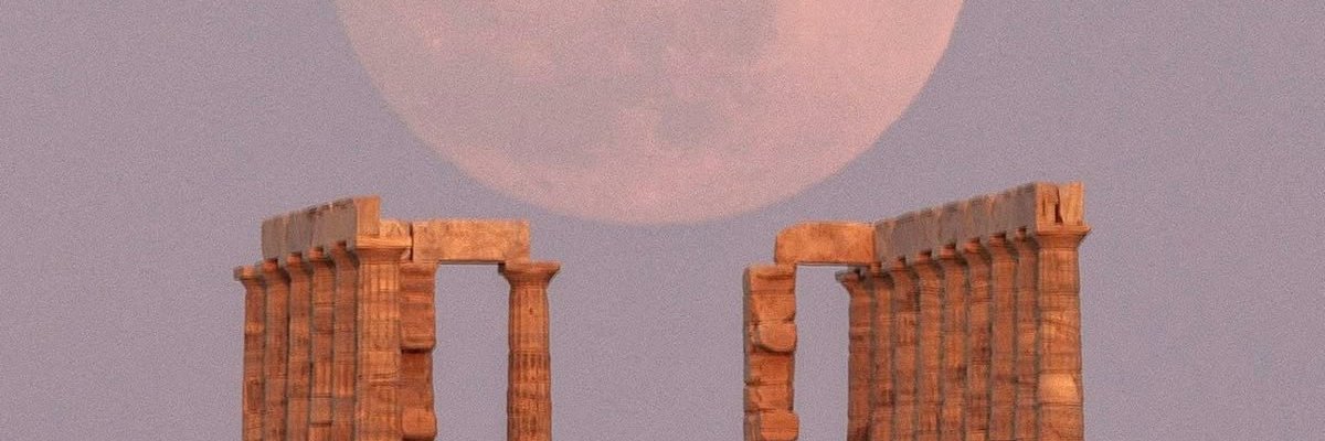 🇬🇷 🩸€ΛΑΙΟΝΕΓΡΟΣ banner