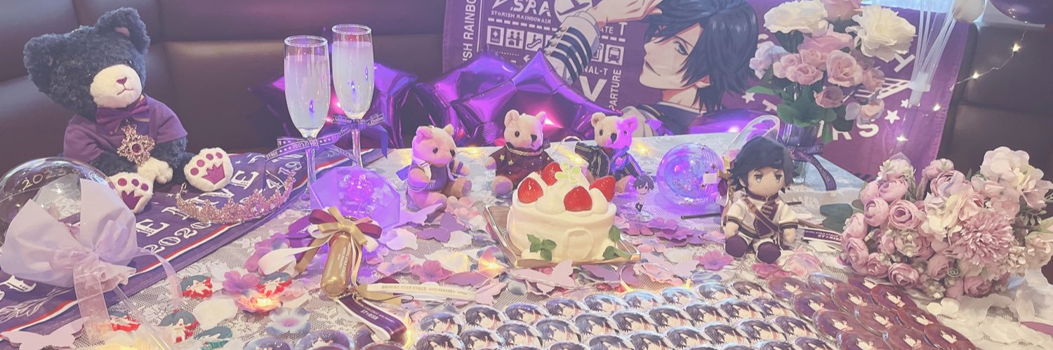 haru@ツイフィあります banner