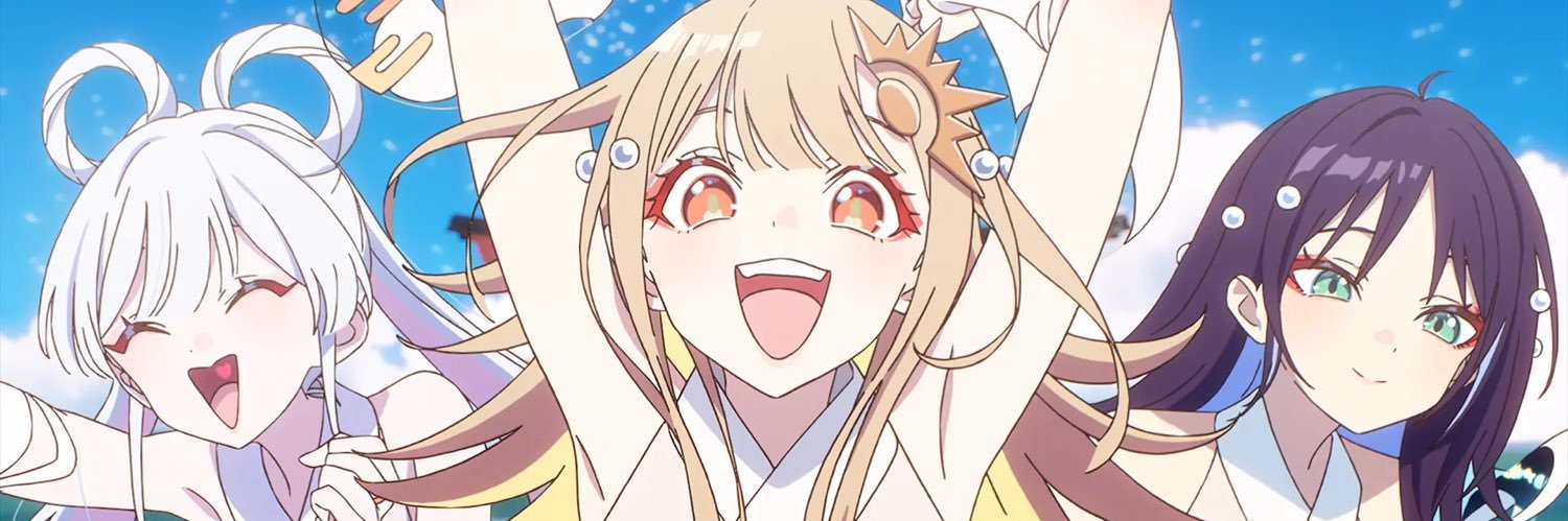 瓜田駿平🪲🦸‍♂️☺️🐅🦊🍻❄️💍 banner