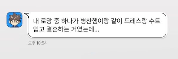 몽햄🌟⁶²¹ banner