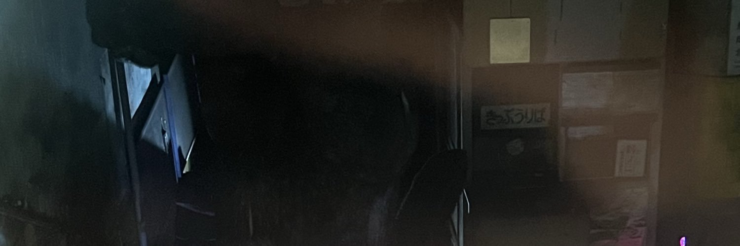 poso's profile banner image
