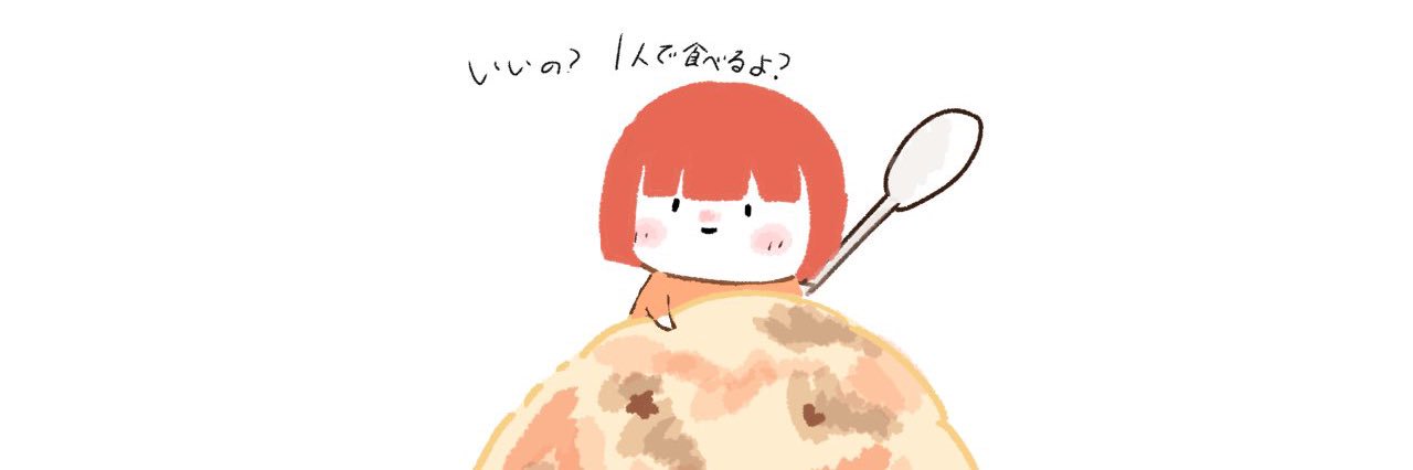 QPtyama's profile banner image