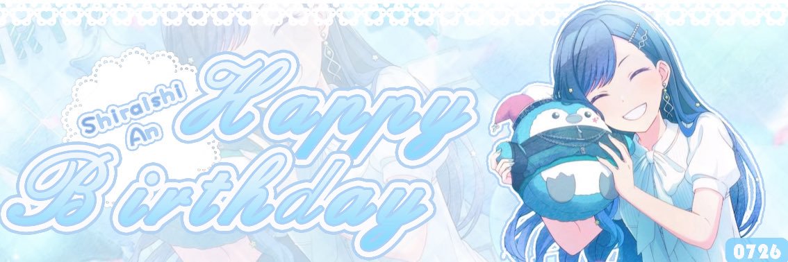 LIX's banner