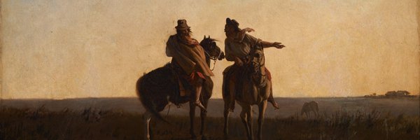 fitogarce Profile Banner