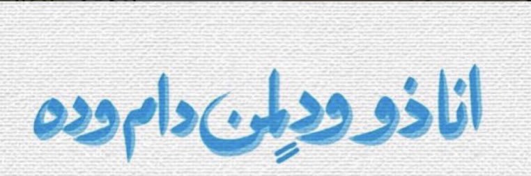 dream_742's profile banner image