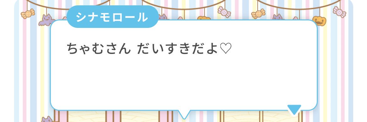 crazyarichamu's profile banner image