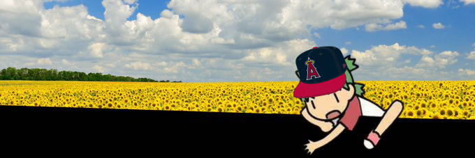 halomeso's profile banner image